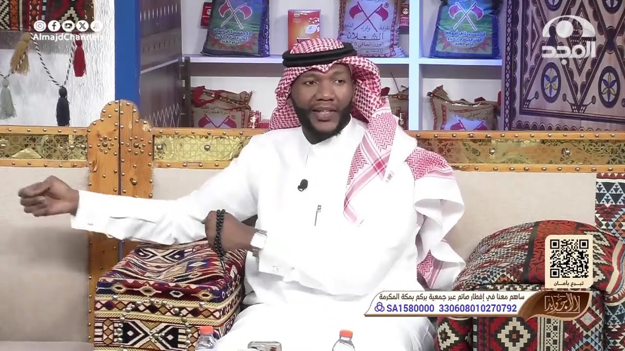حراث رجع لبيته ولقى الناس متجمعين حوله، يبكون ويصرخون!