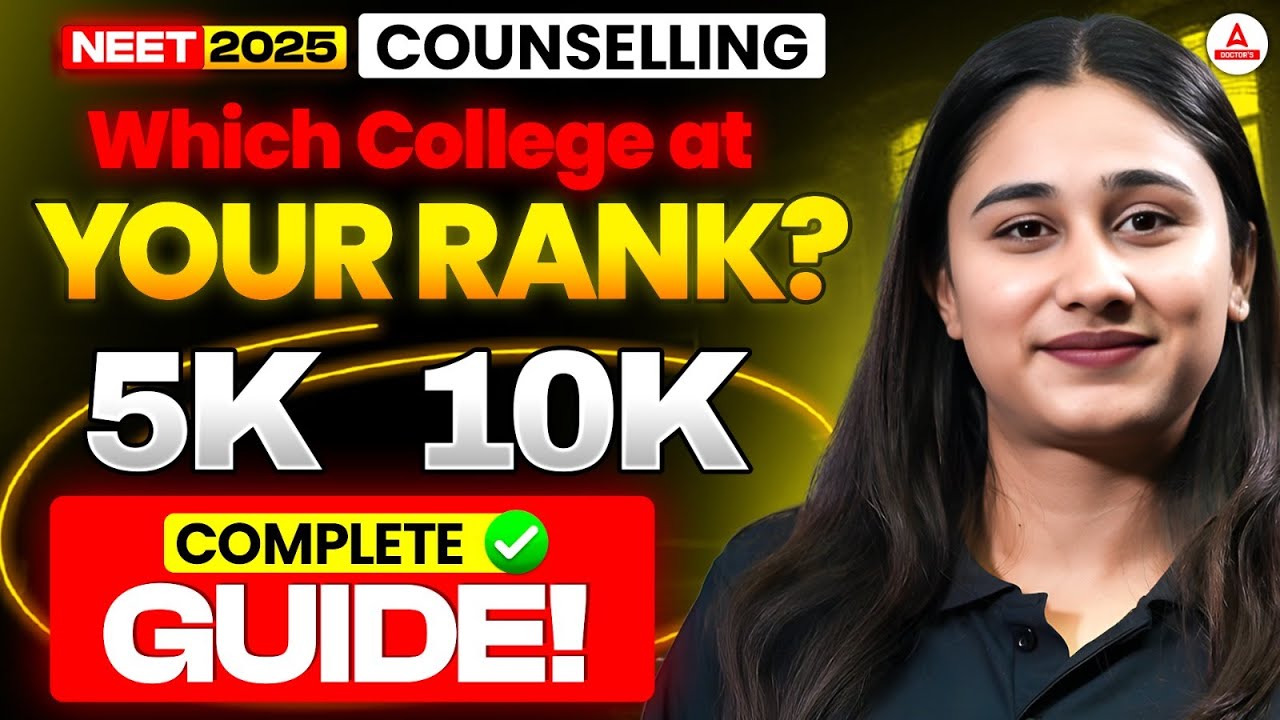 NEET UG 2025 Counselling: Top Medical Colleges Preference List for Rank Under 10K  & 5K | Bharti Mam