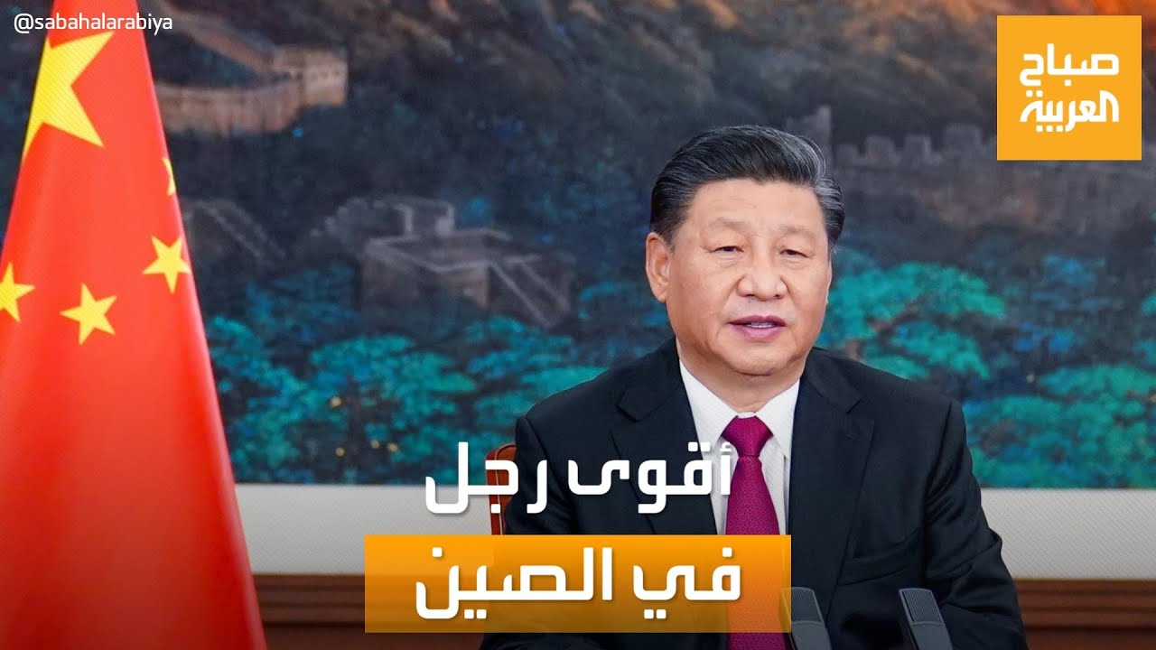 صباح العربية | 