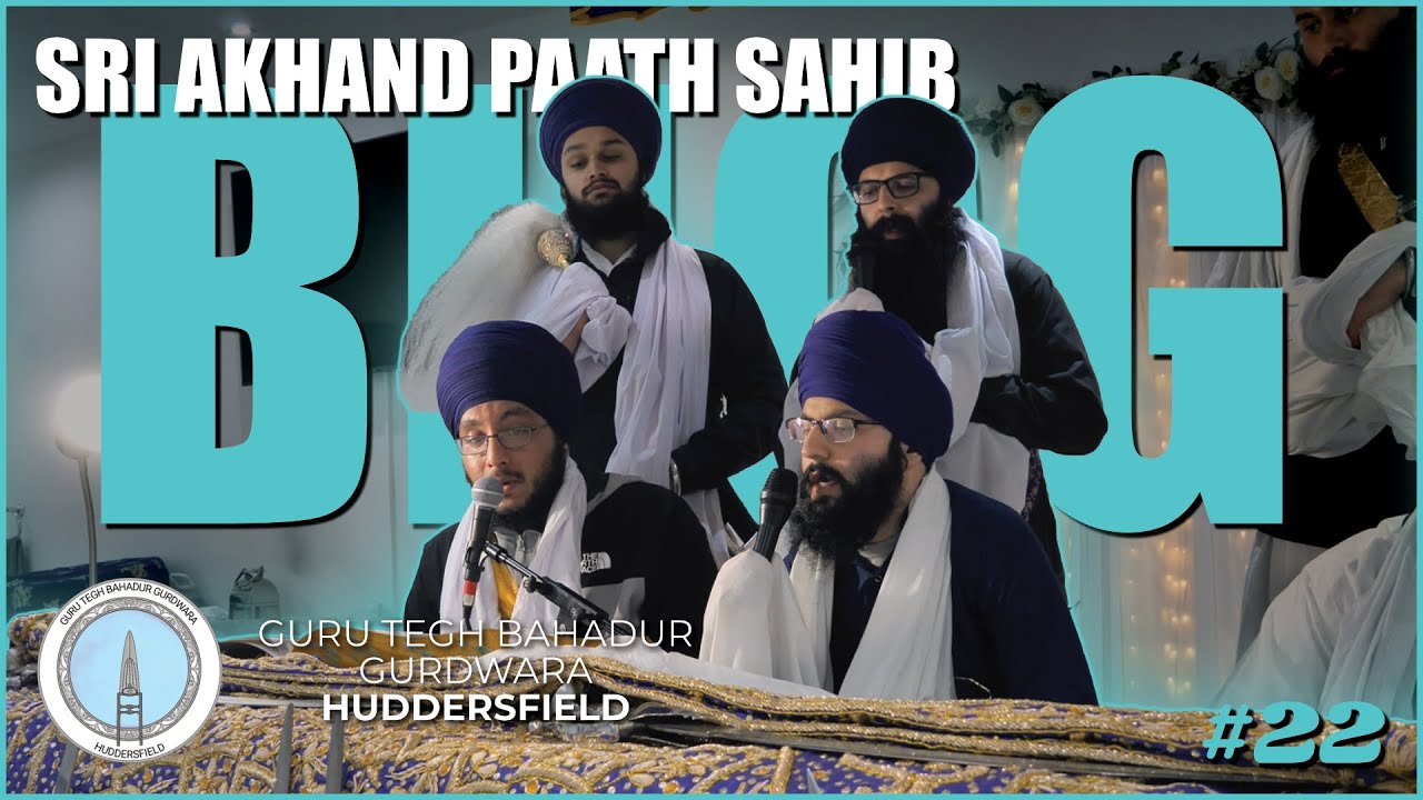 Sri Akhand Paath Sahib Bhog (28.12.25)