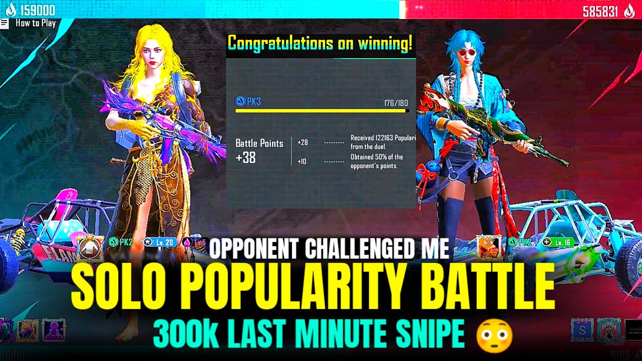 Unexpected Last Minute Popularity Battle 😱 | Pop Sell And Buy Available | #bgmipopularitybattle