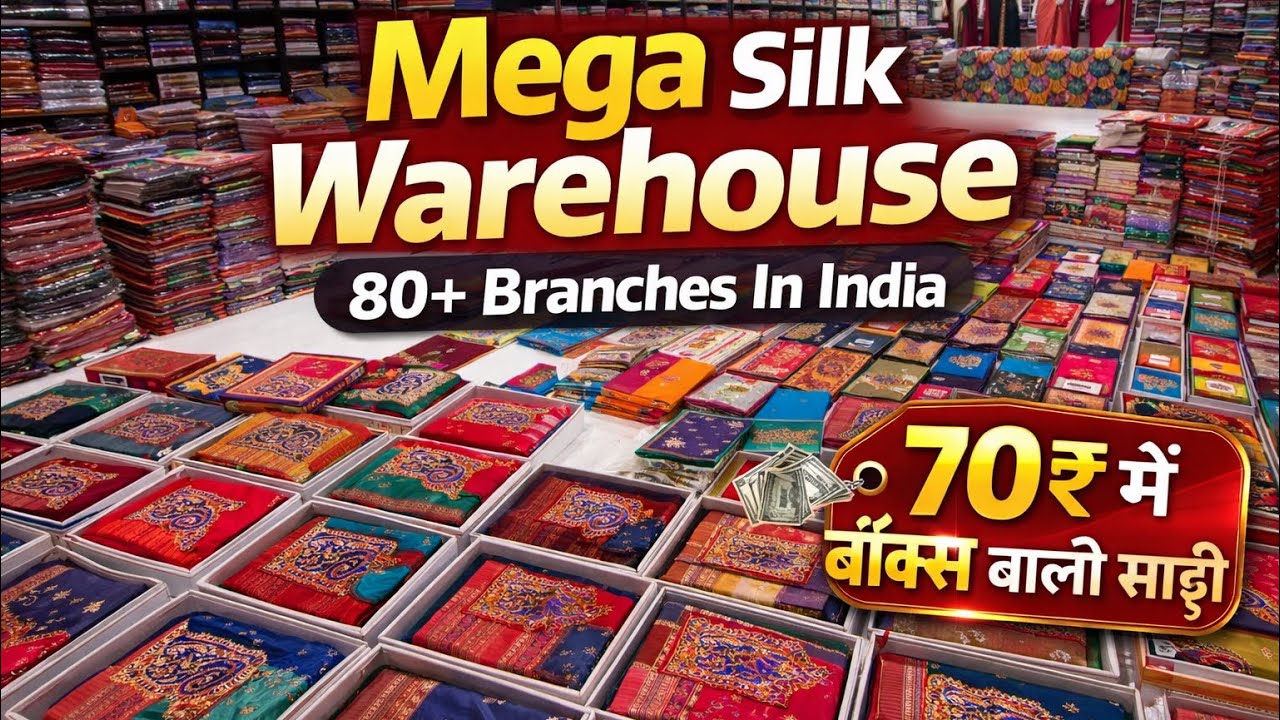 Paithni Shalu Banarasi Bangalore Silk Mega Silk Sarees Factory In India