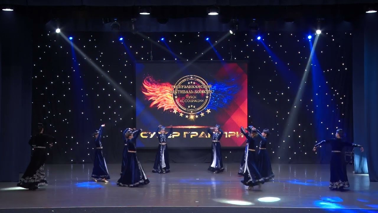 Байрам хайтармасы