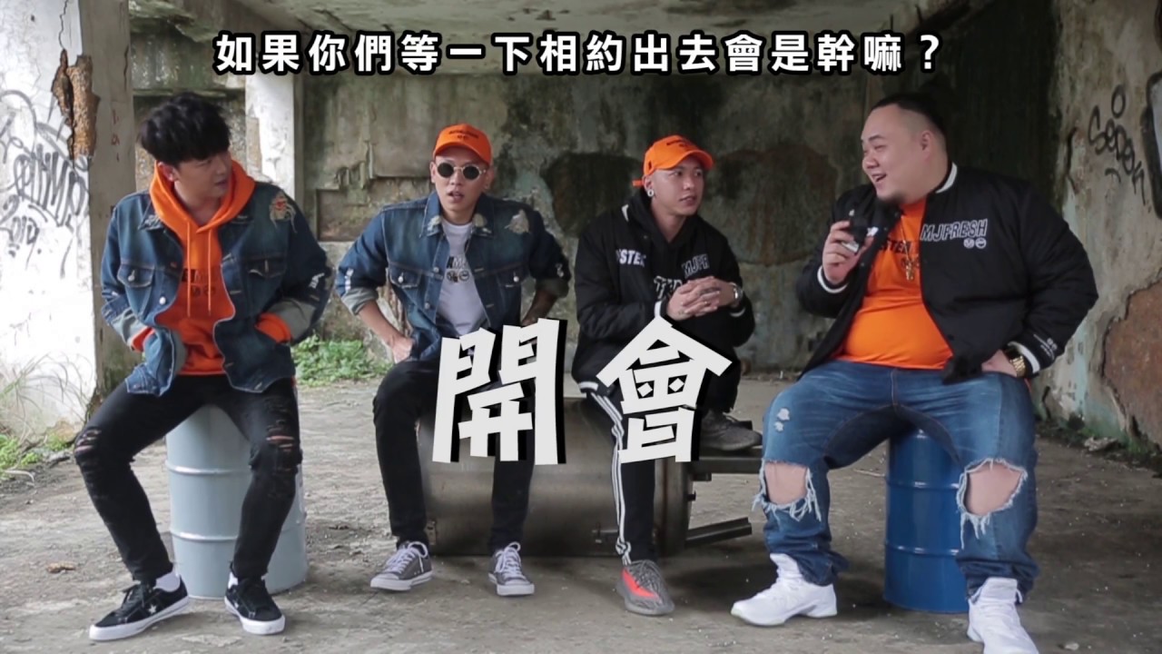 頑童MJ116 and 小鬼黃鴻升 快問快答 │ CooL 2017 February Cover People │CooL People