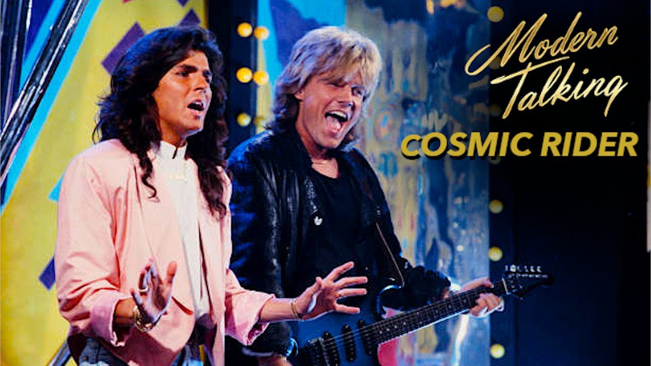 Modern Talking - Cosmic Rider (Версия 80-х)