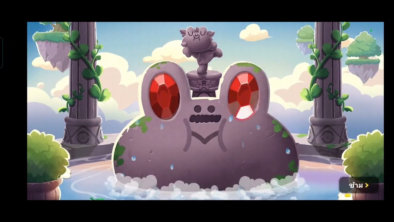 Line Rangera 046 - Digimon Gacha