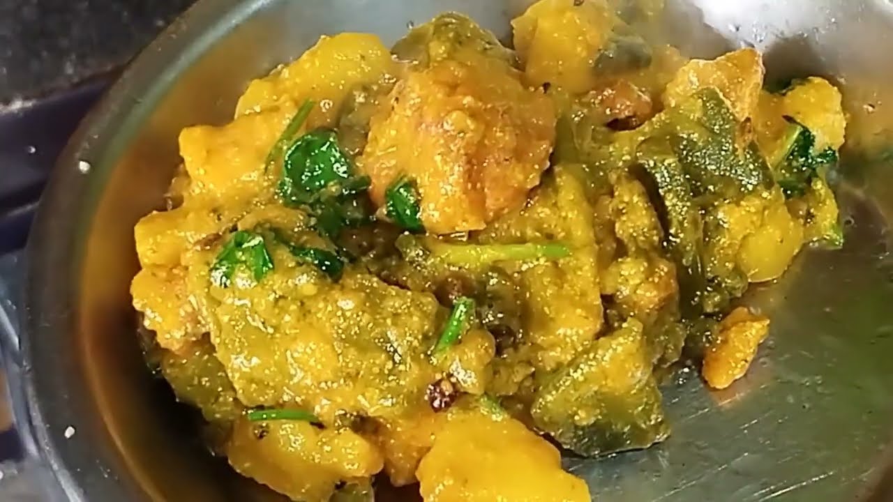 Pui Dana I পুঁই দানা রান্না সবাই চেটে পুটে খাবে।  @ Cooking House of Anima 