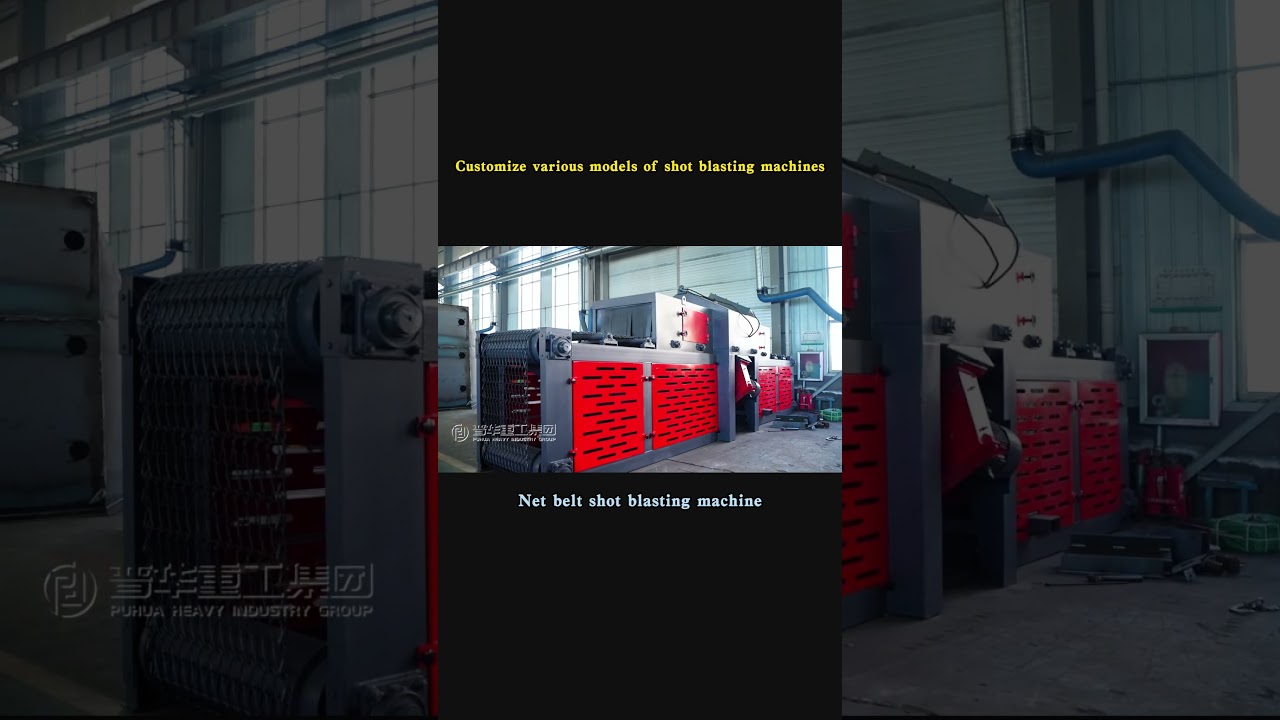 customizable shot blasting machine #shotblastingmachine