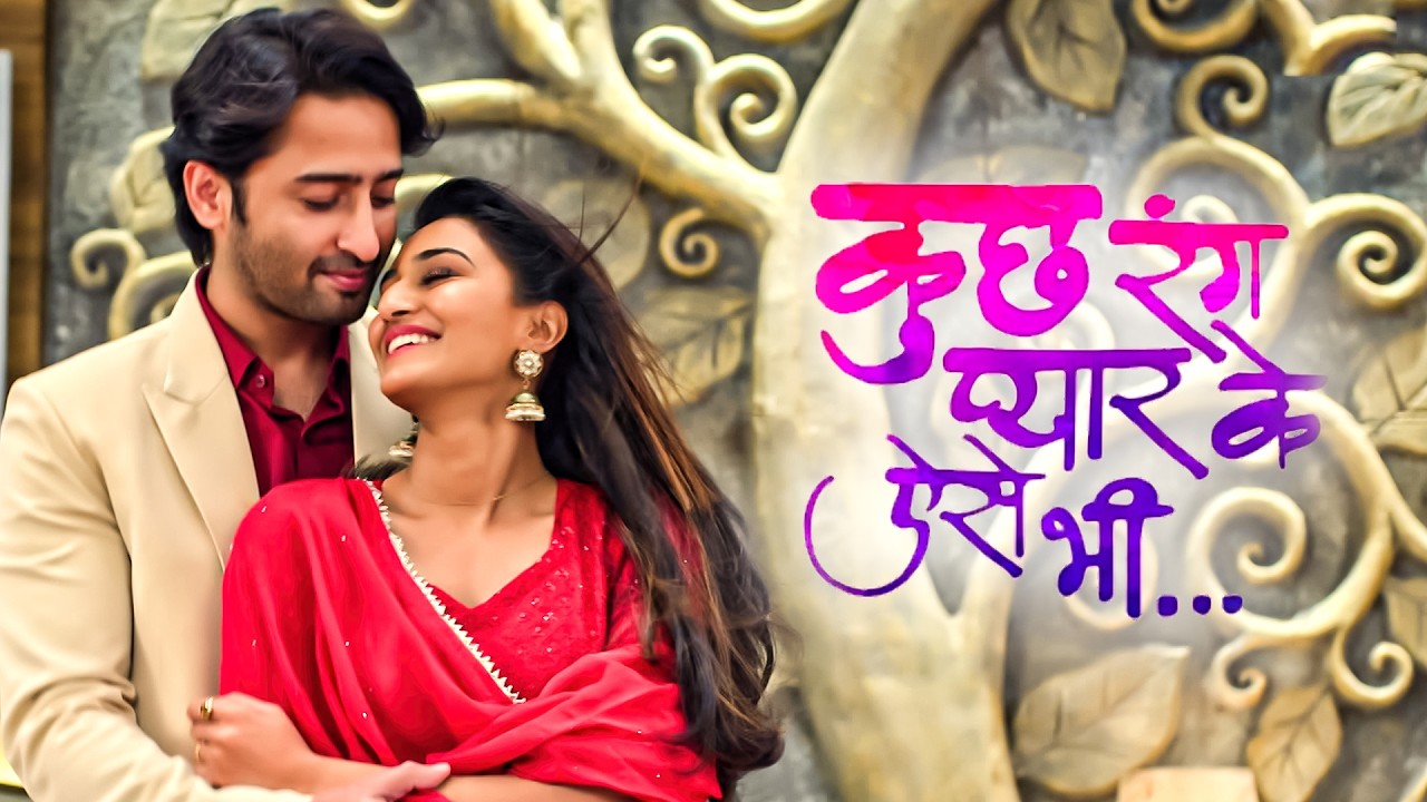 Kuch Rang Pyar Ke Aise Bhi S3 | New Episode | Dev And Sonakshi | Romantic Love Story 2026