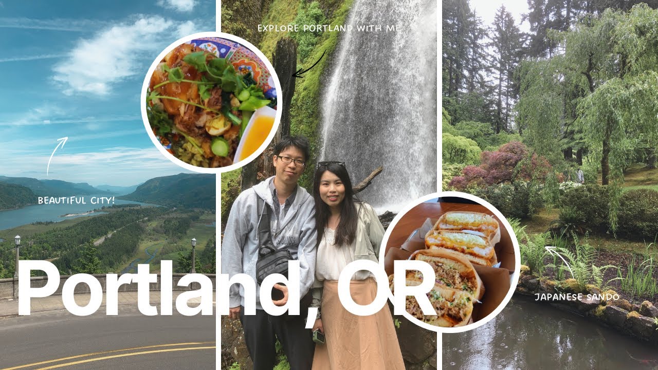 波特蘭旅行提案｜輕鬆規劃三天兩夜，城市與自然一次滿足