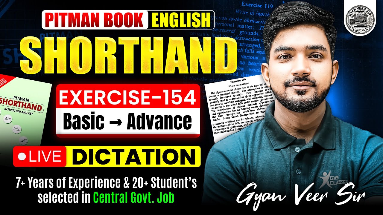Упражнение 154 из учебника стенографии Питмана. Диктант. Глава 34. Расширенная фразеография. 
