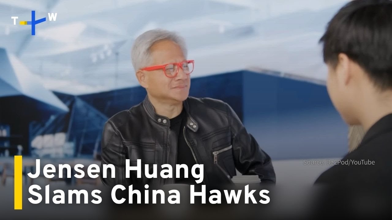 Nvidia's Jensen Huang Says China Hawks Wear 'Badge of Shame'｜TaiwanPlus News