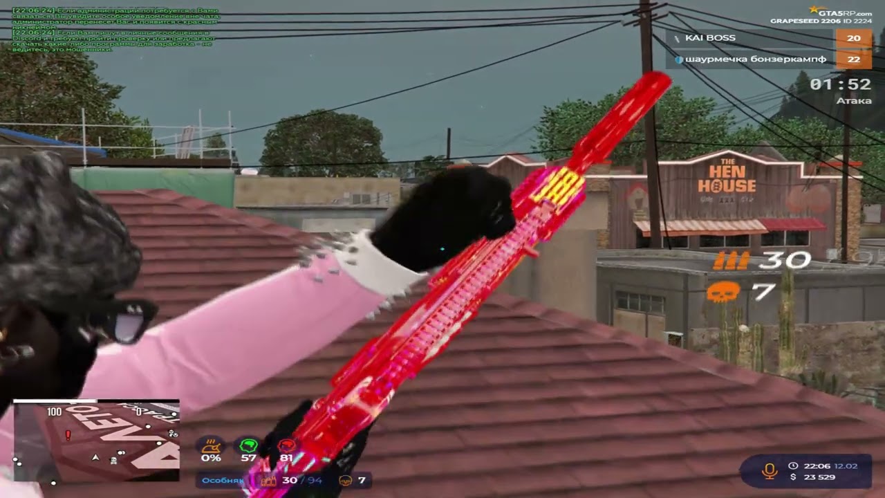 bonser 200? | KAI FAMQ | GTA 5 RP | GRAPESEED | promo: POLYANNA