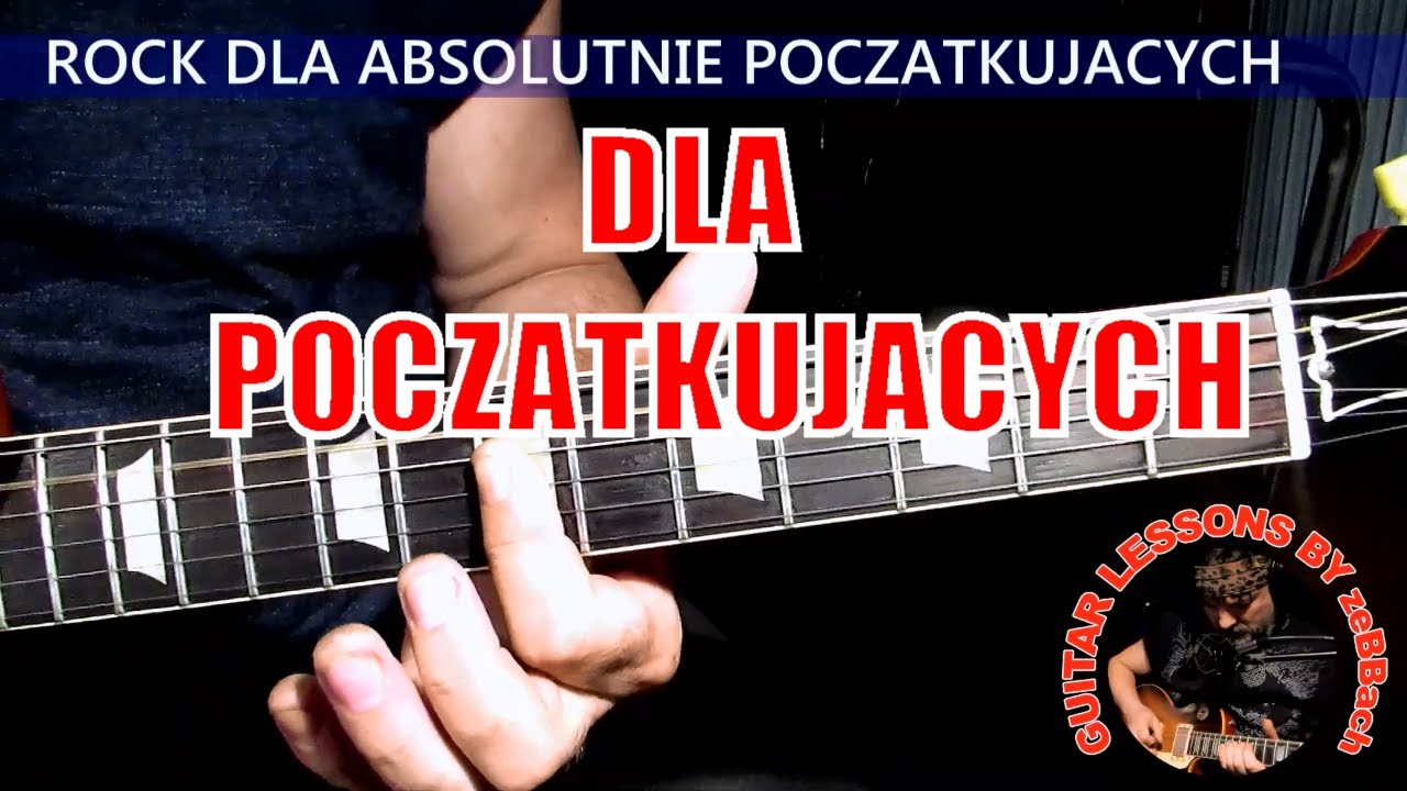 Обучение игре на гитаре - РОК - АБСОЛЮТНЫЙ СТАРТ, с чего начать?