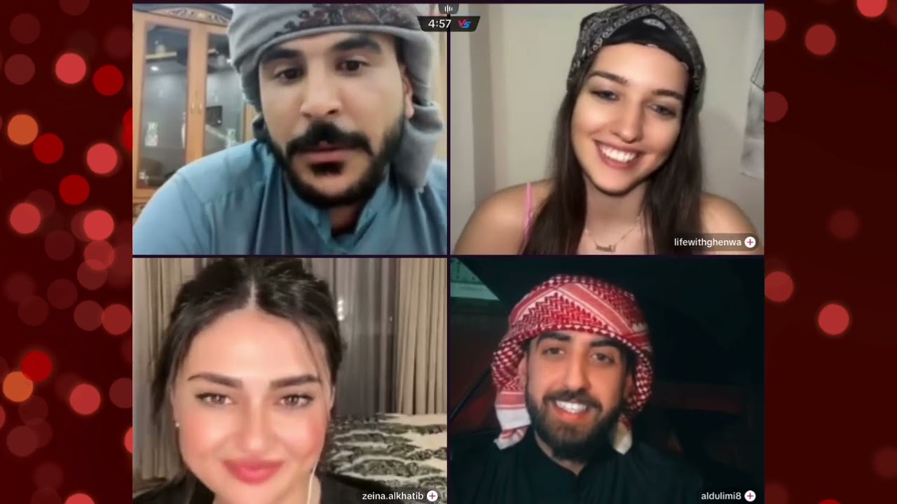 حسام الامير/ 61 /  حسحس وزينة وعبسي ومصطفى
