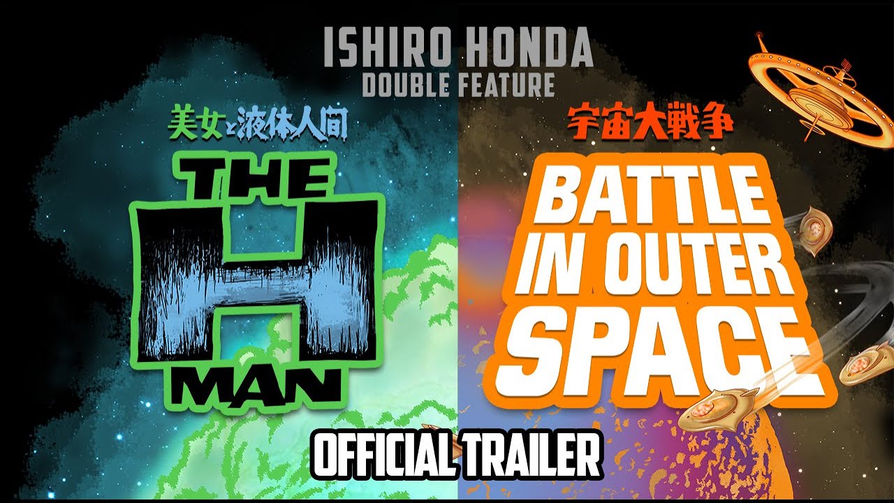 ISHIRŌ HONDA DOUBLE FEATURE (The H-Man & Battle in Outer Space) New & Exclusive Trailer