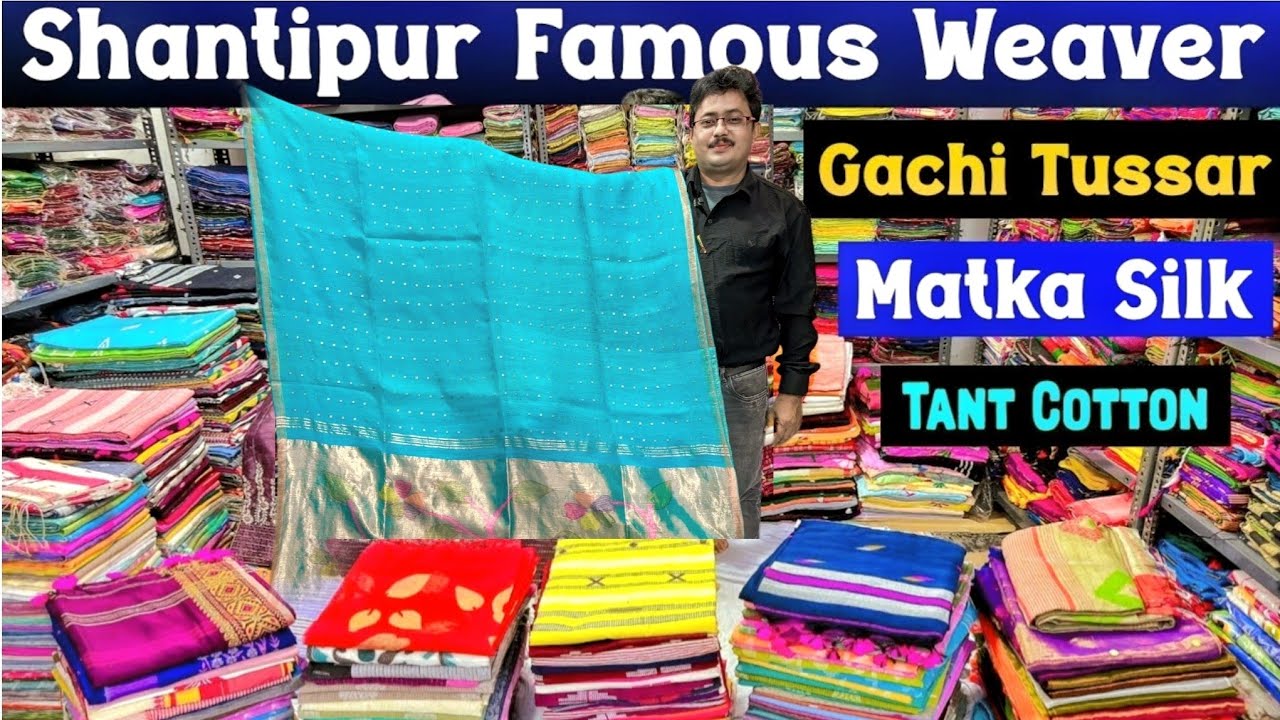 Minati Saree Centre Special Variety | Pure Matka | Pure Muslin | Tissue Paithani | Pure Cotton Saree