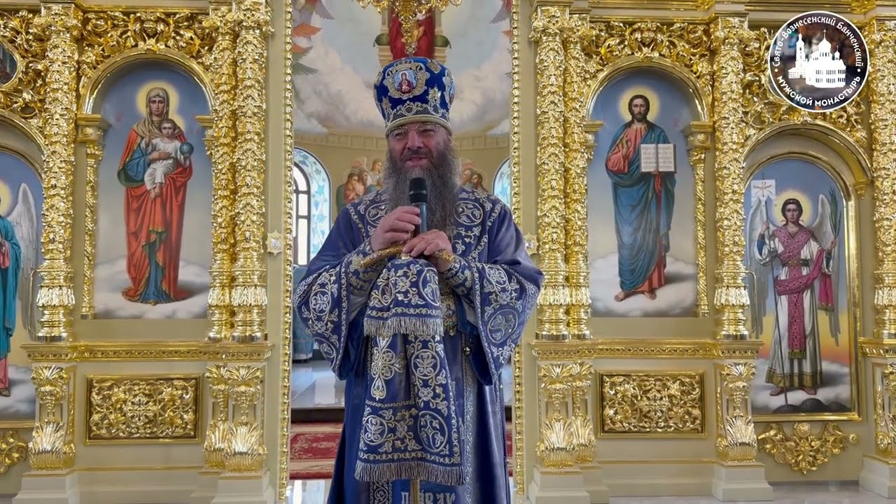 Predica Mitropolitului Longhin la sărbătoarea Bunei Vestiri 07.04.2026