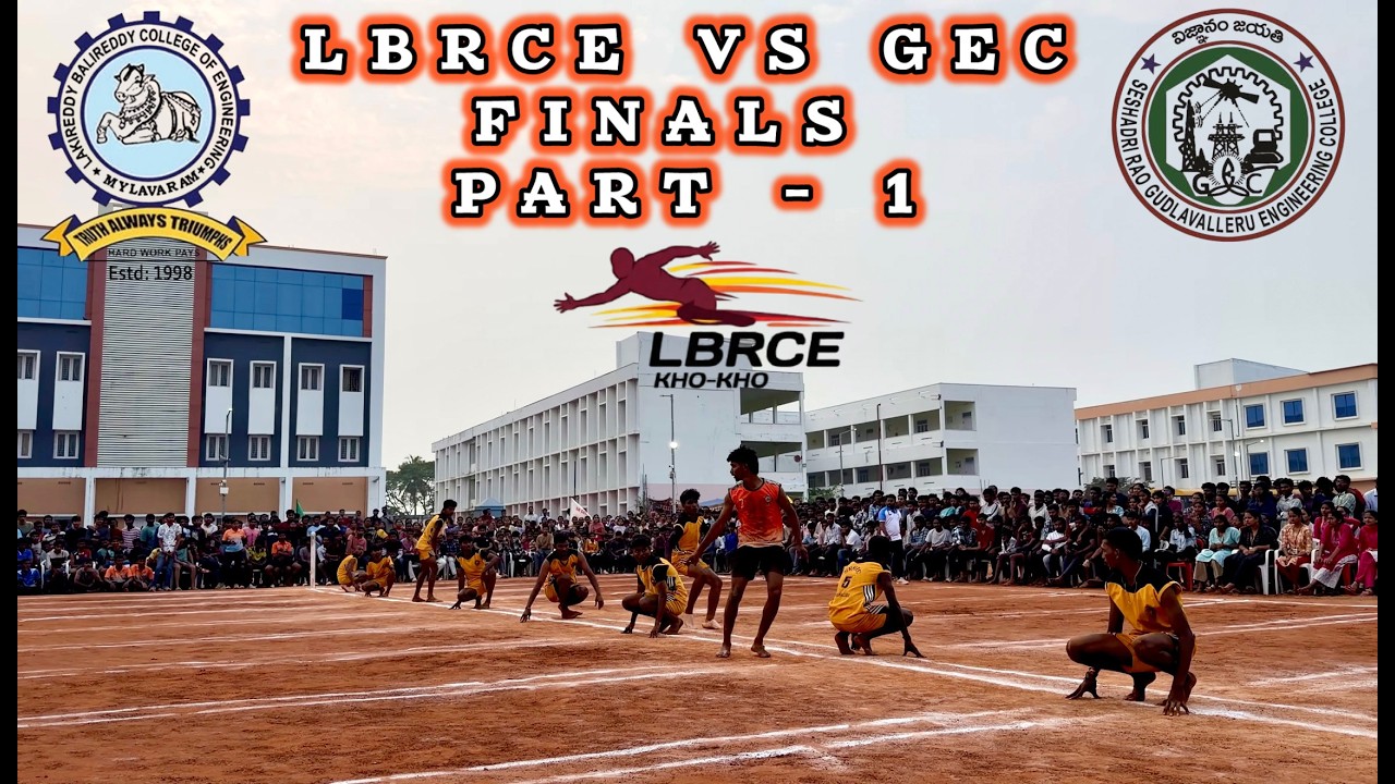 LBRCE VS GEC (FINAL MATCH)  || JNTUK CENTRAL-ZONE TOURNMENT 2025-26 || LBRCE RUNNING ||