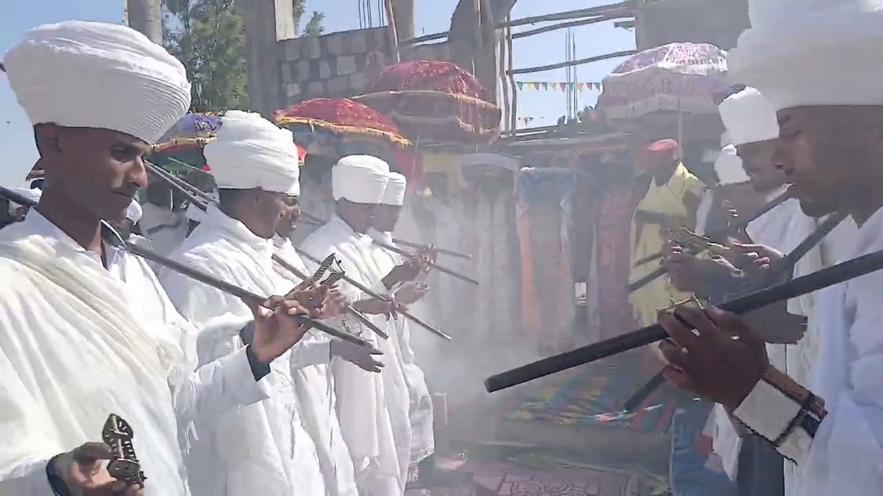 አራዱም #  ታህሳሰ ብስራተ ቅዱስ ገብርኤል የአመቱ