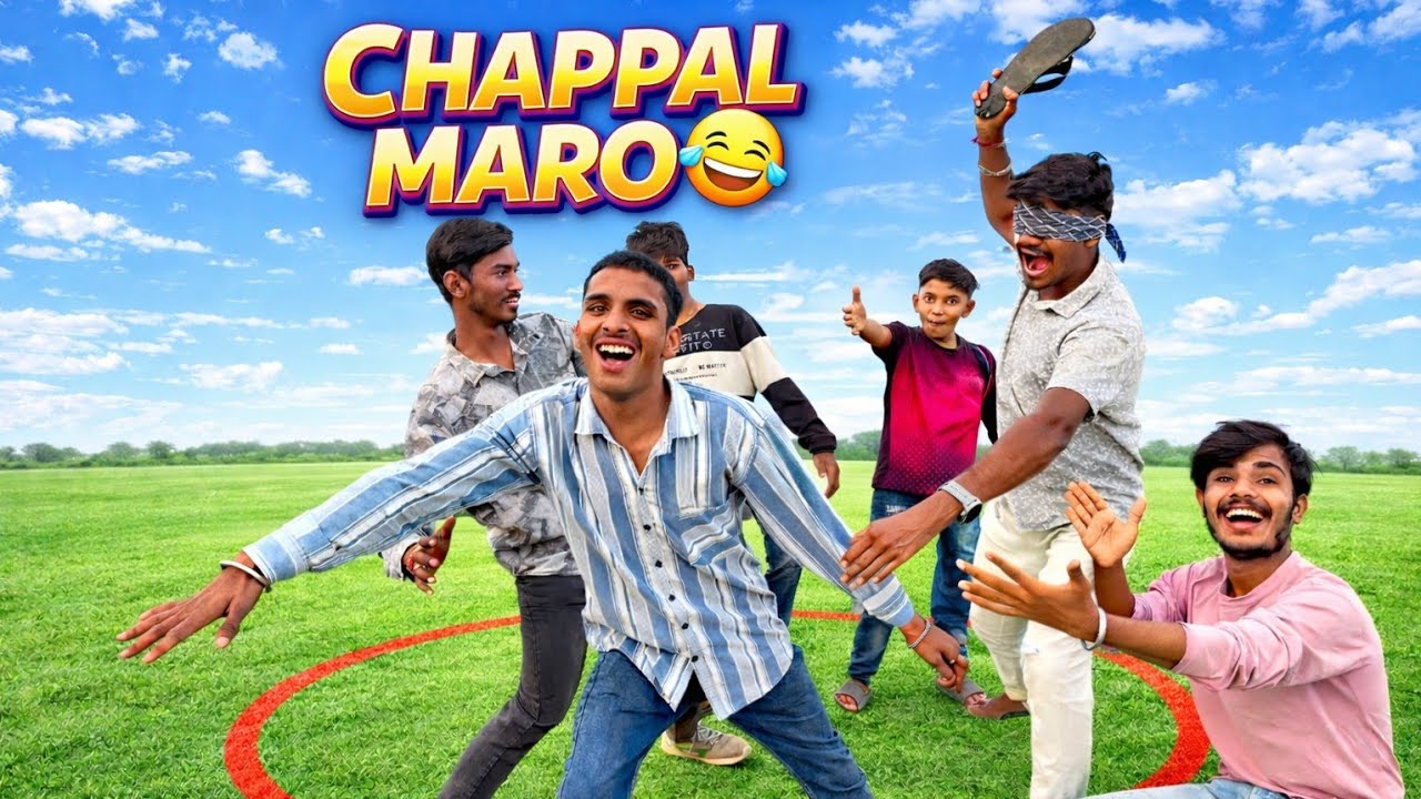 Chappal Maro Game 🤣 | चप्पल खाओ वरना ₹500 Fine लगेगा 🤯 |