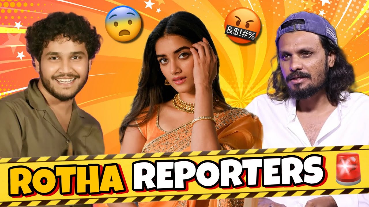 ROTHA REPORTERS ROAST  || NIKHIL || 301 Diaries