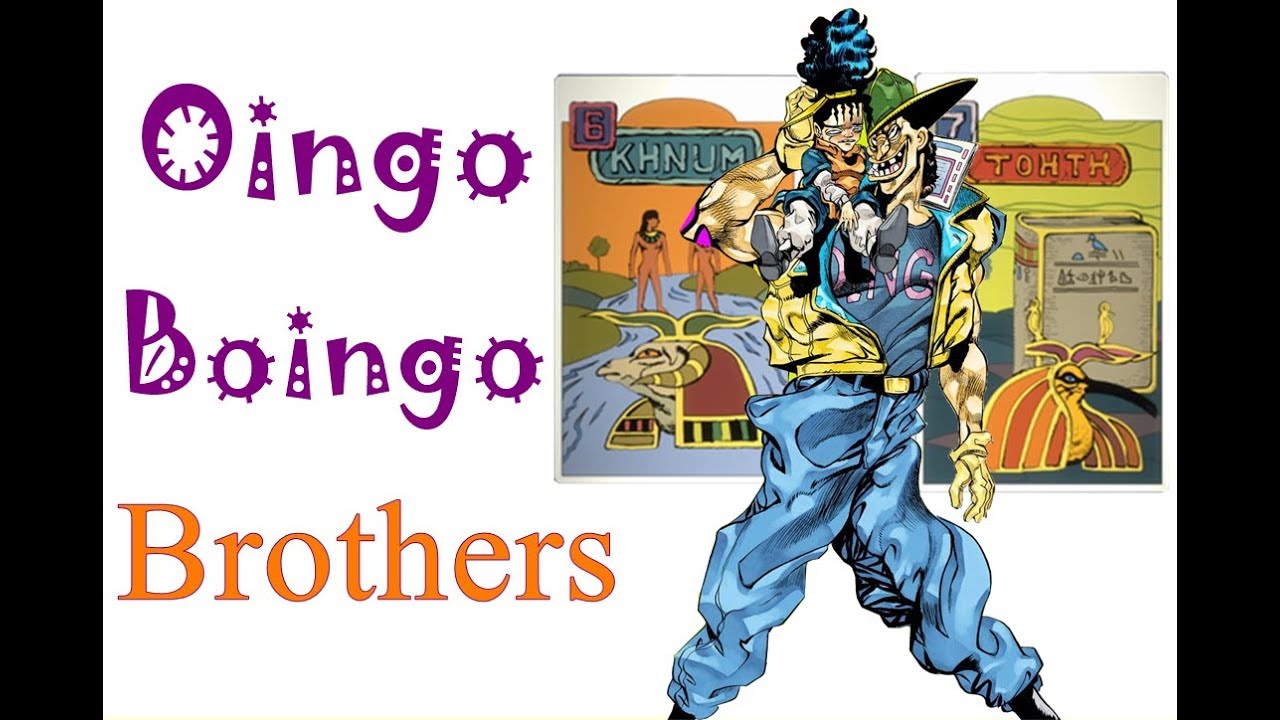 Oingo Boingo Brothers (JJBA Musical Leitmotif)