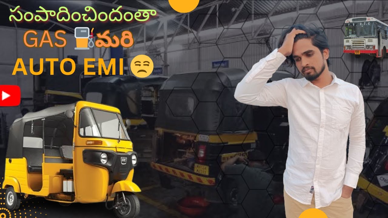 AUTO DRIVERS ARE IN DIRE STRAITS IN HYD MUNAAF BHAI