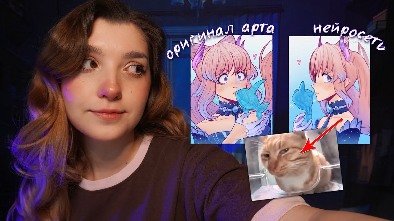 решила покрутить свои арты 😆 decided to twist my arts ✨ wailetwai