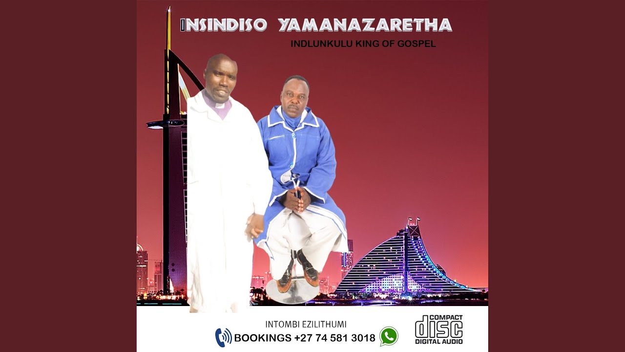 Ezweni lezihambi