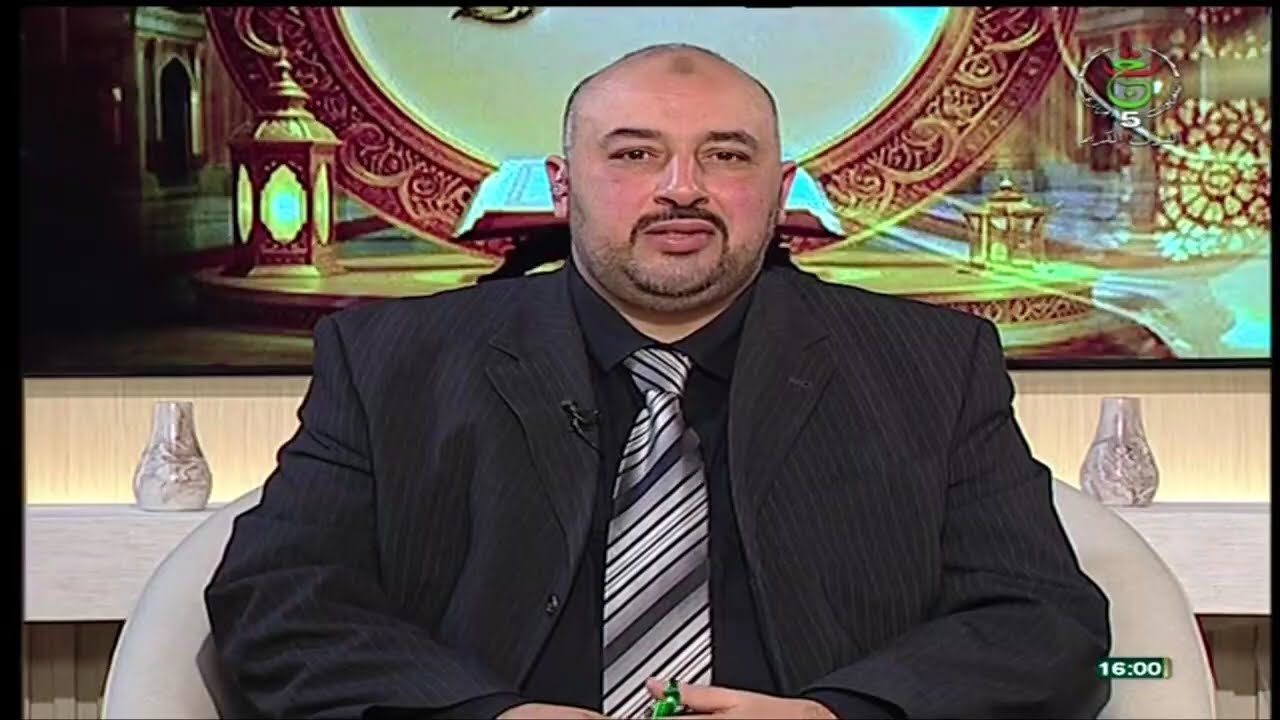 برنامج 