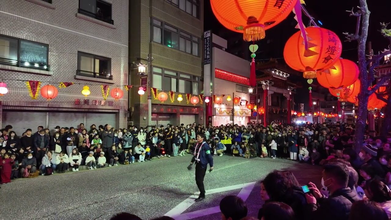 サプライズ・龍踊　十善寺龍踊会　＆　鶴鳴学園女子高龍踊部　長崎燈會（ランタンフェスティバル）2026　湊公園横・福建通り 2026年2月15日