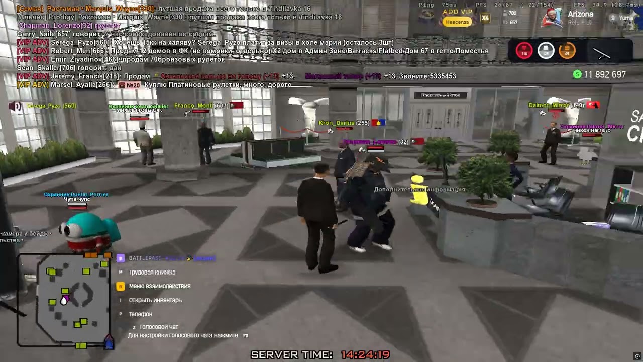 Grand Theft Auto  San Andreas 2026 02 16   14 23 32 04