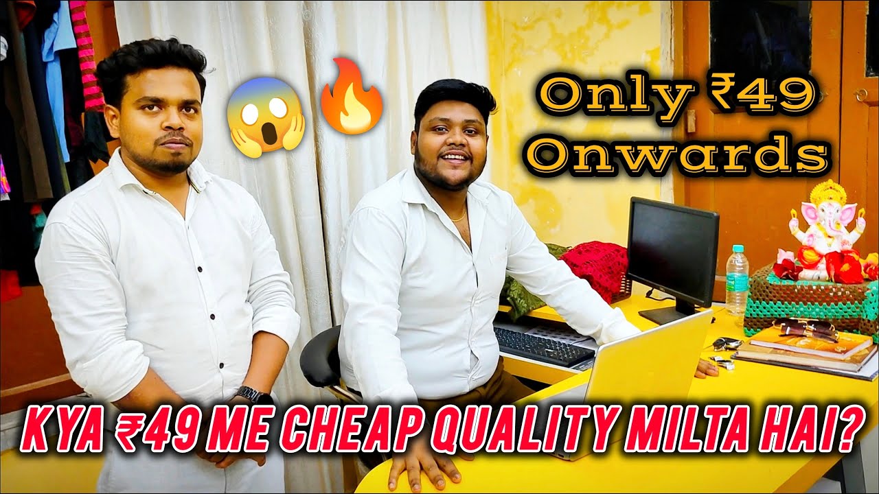 SEN COLLECTION'S PE Rs.49 KA PRODUCT KAISA MILTA HAI?... 🤔 #fashion #onlineshopping #1000subscriber
