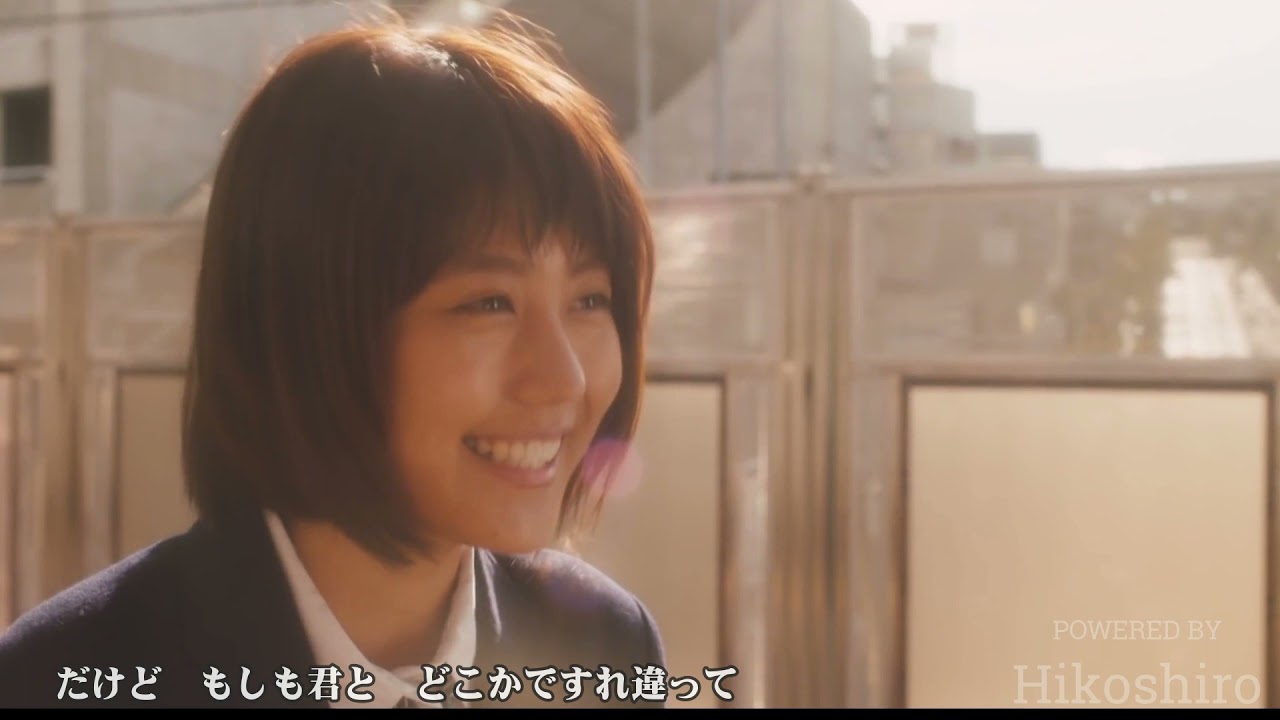 君と歩いた道  (My First Love/2005)／浜田省吾