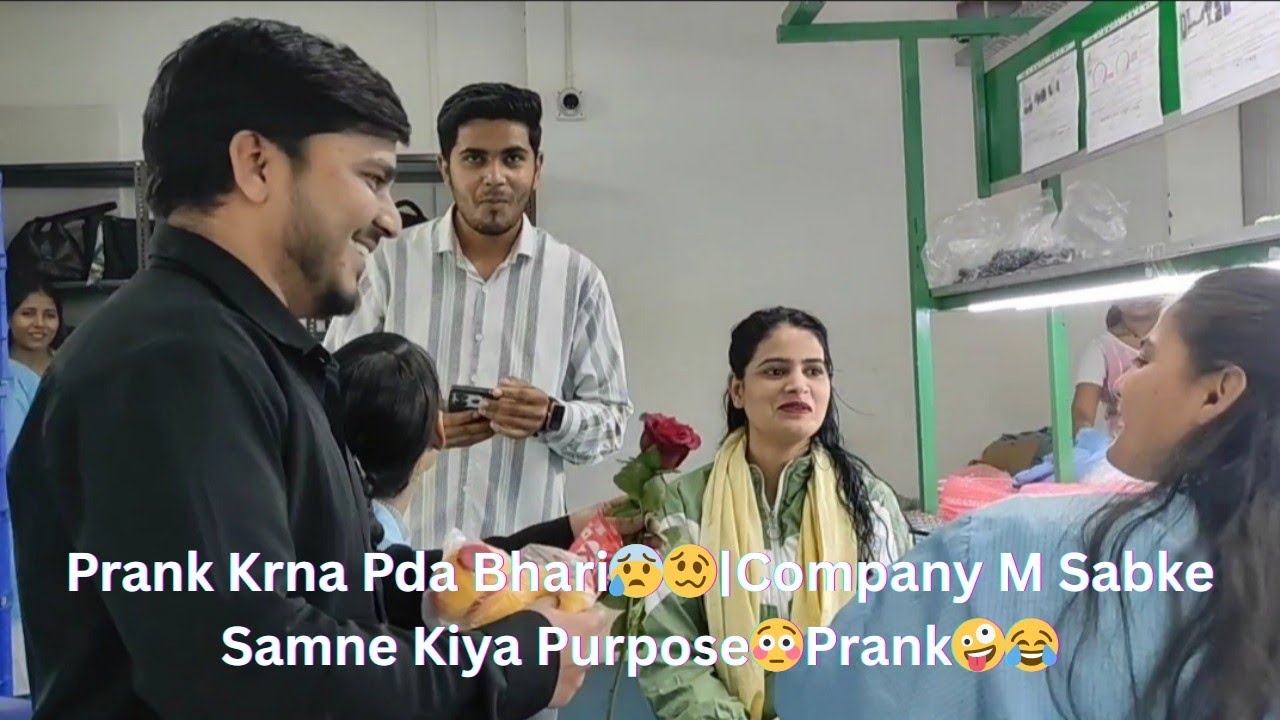 Prank Karna Pda Bhari 😰🥴| Company M Sabke Samne Kiya Purpose 😳 Prank🤪😂 
