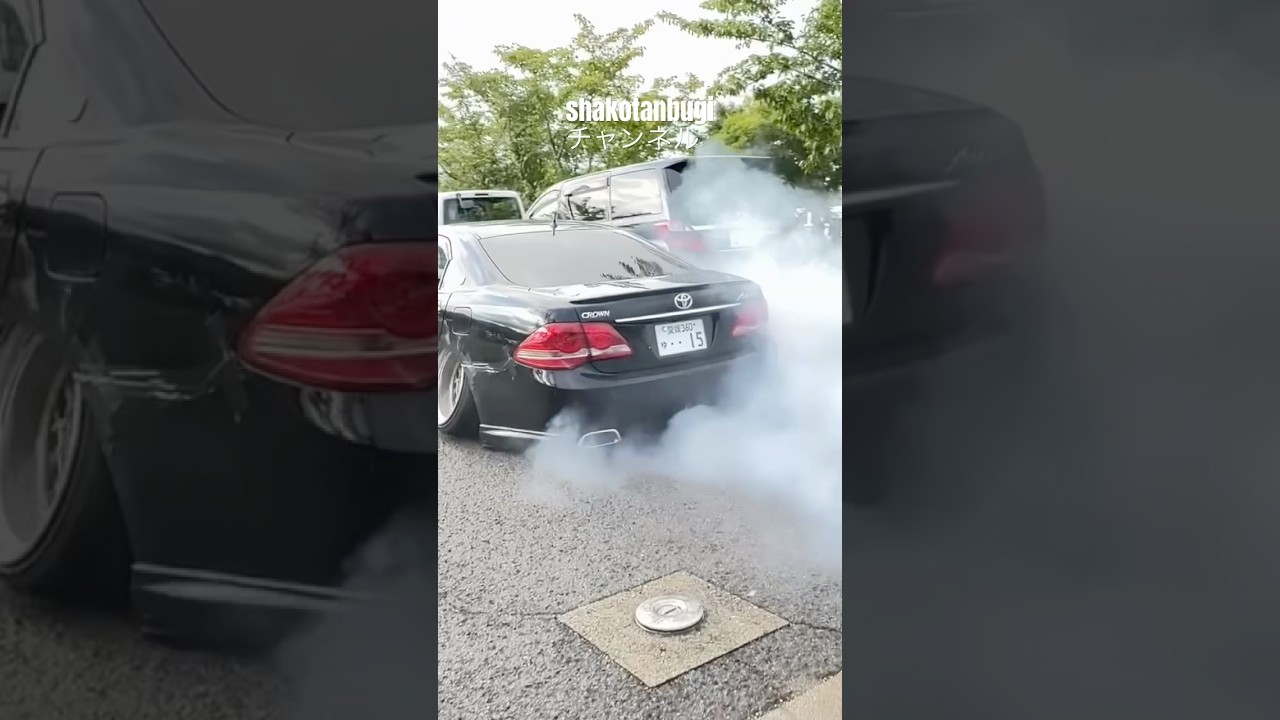 極低クラウン、段差を強引に突破💨 #crown #vipcar