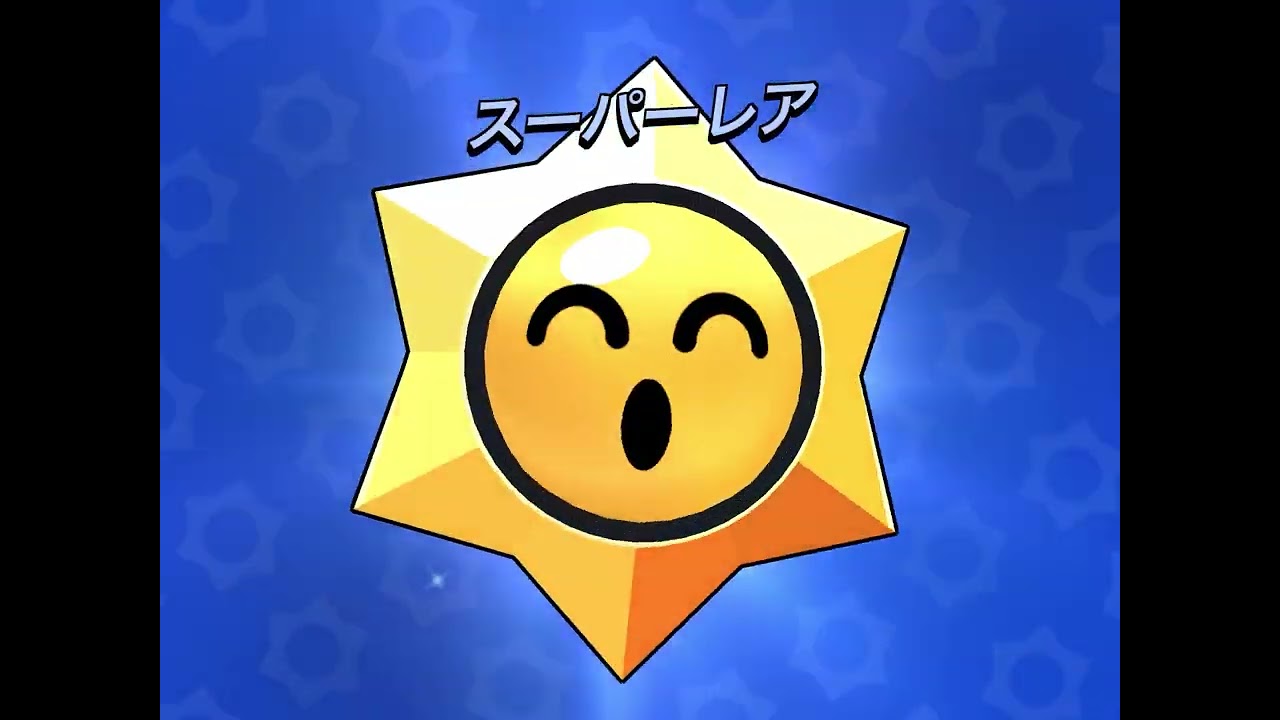 モーティストップランカーの道　8日目