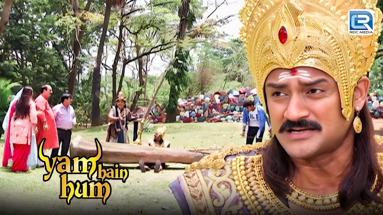 यमराज भी रह गए हैरान! उनके पैरों में गिरा मजबूत पेड़ | Yam hain Hum | यम हैं हम | Full EP 98+99+100