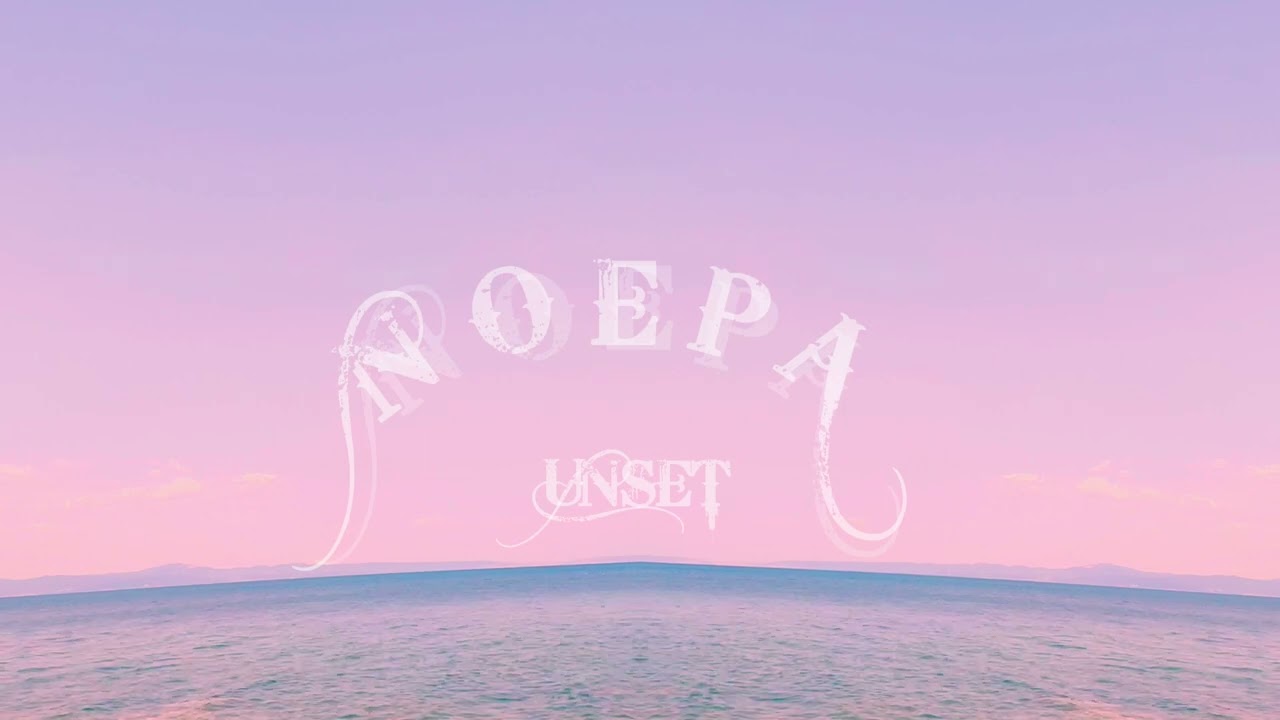 UNSET - NOEPA