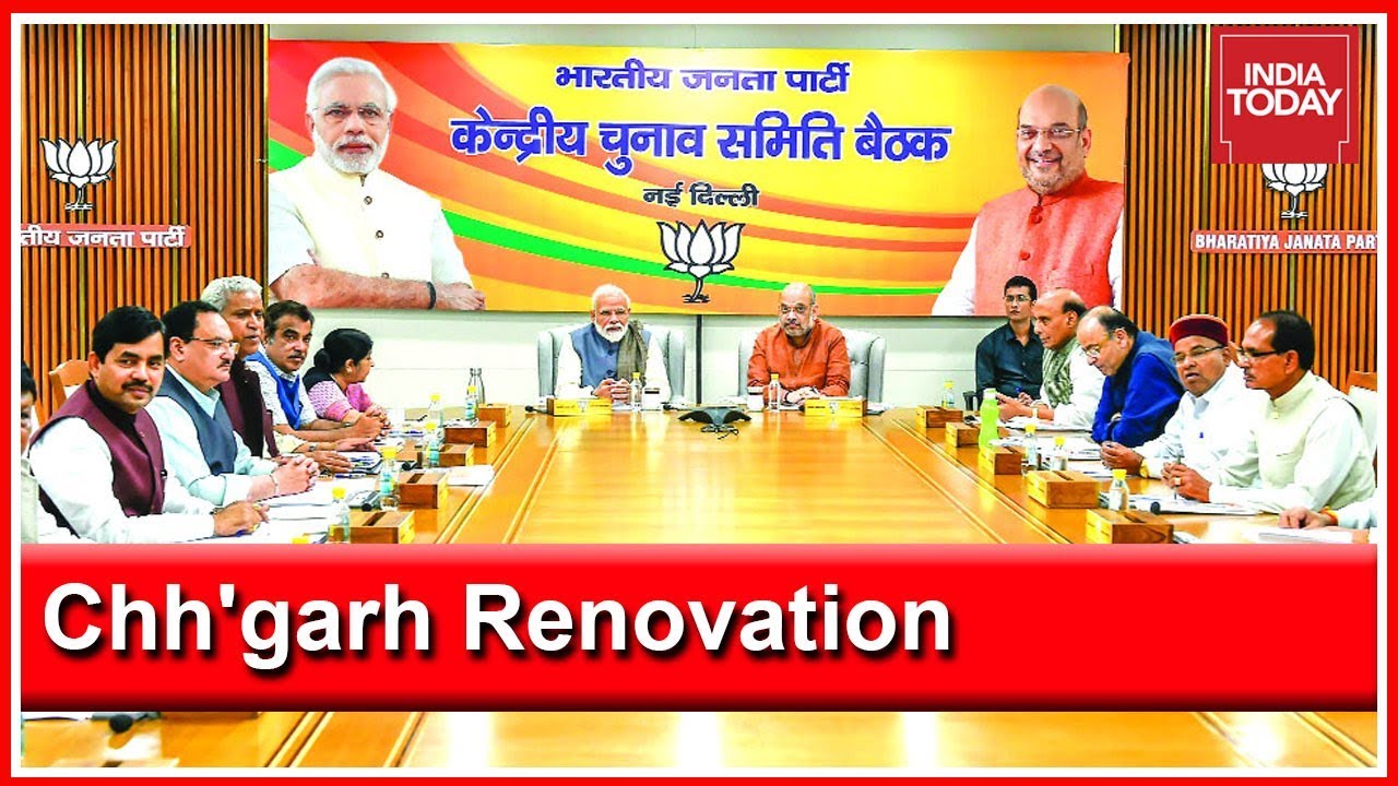 BJP Overhauls Chhattisgarh Leadership After Mega Loss Against Congress