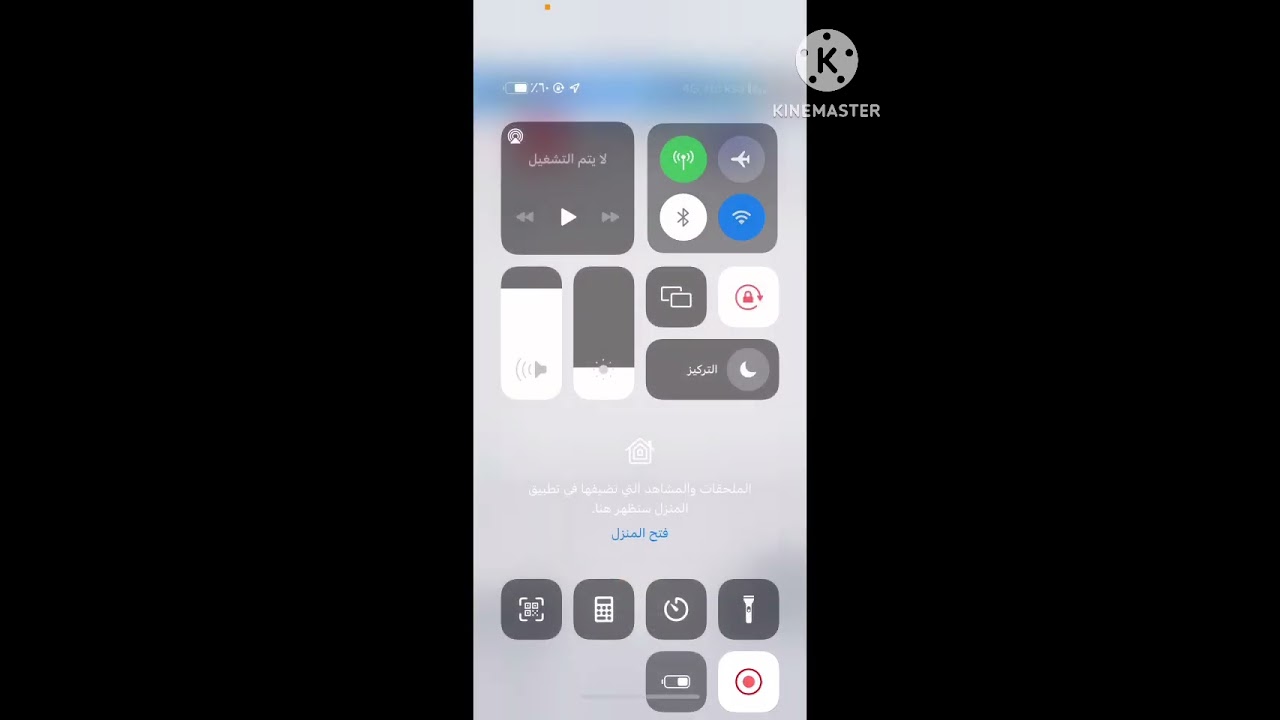 الوحده الثالثه ثاني متوسط برمجة البايثون