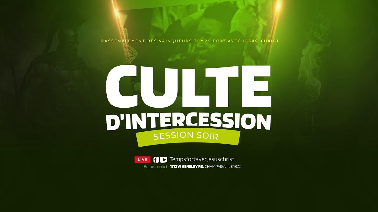🔴CULTE D'INTECESSION |📆 Mercredi 07 Janvier 2026 |🎤 Apôtre Aime Batoba 