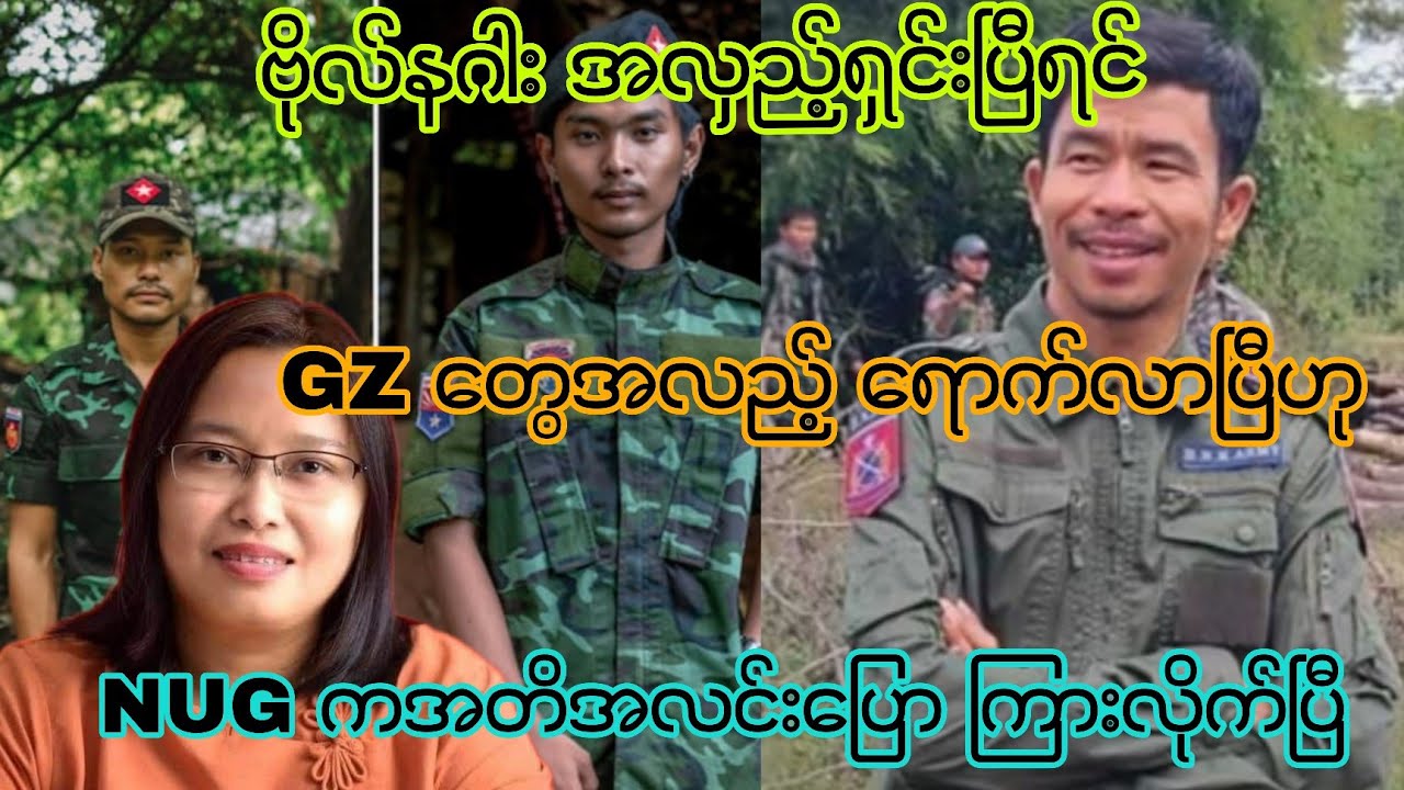1 March 2026