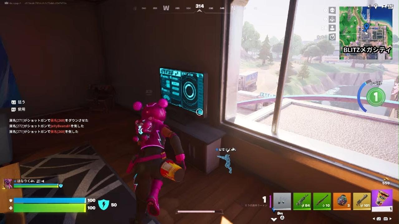 #りくはな兄妹デュオ#フォートナイト #fortnite #フォトナ女子#ビクロイ#175 #チャンネル登録お願いします 