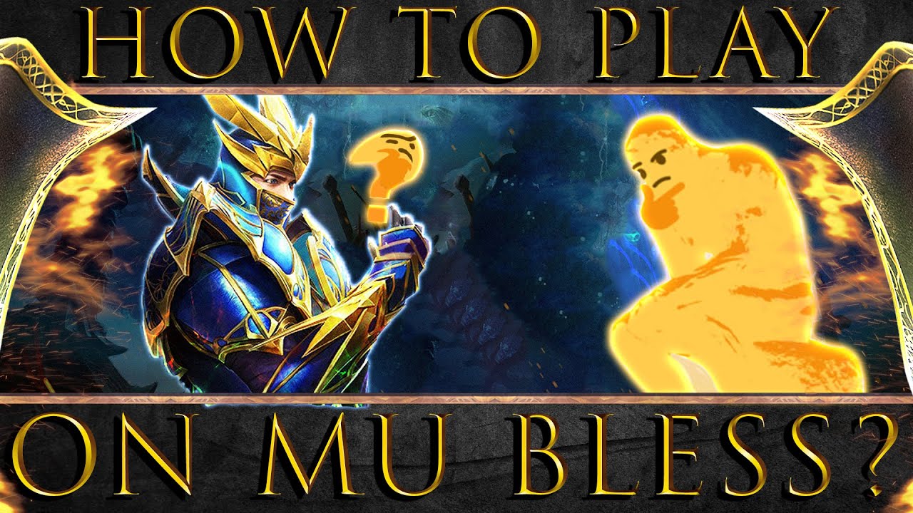 MU Online | С чего начать?