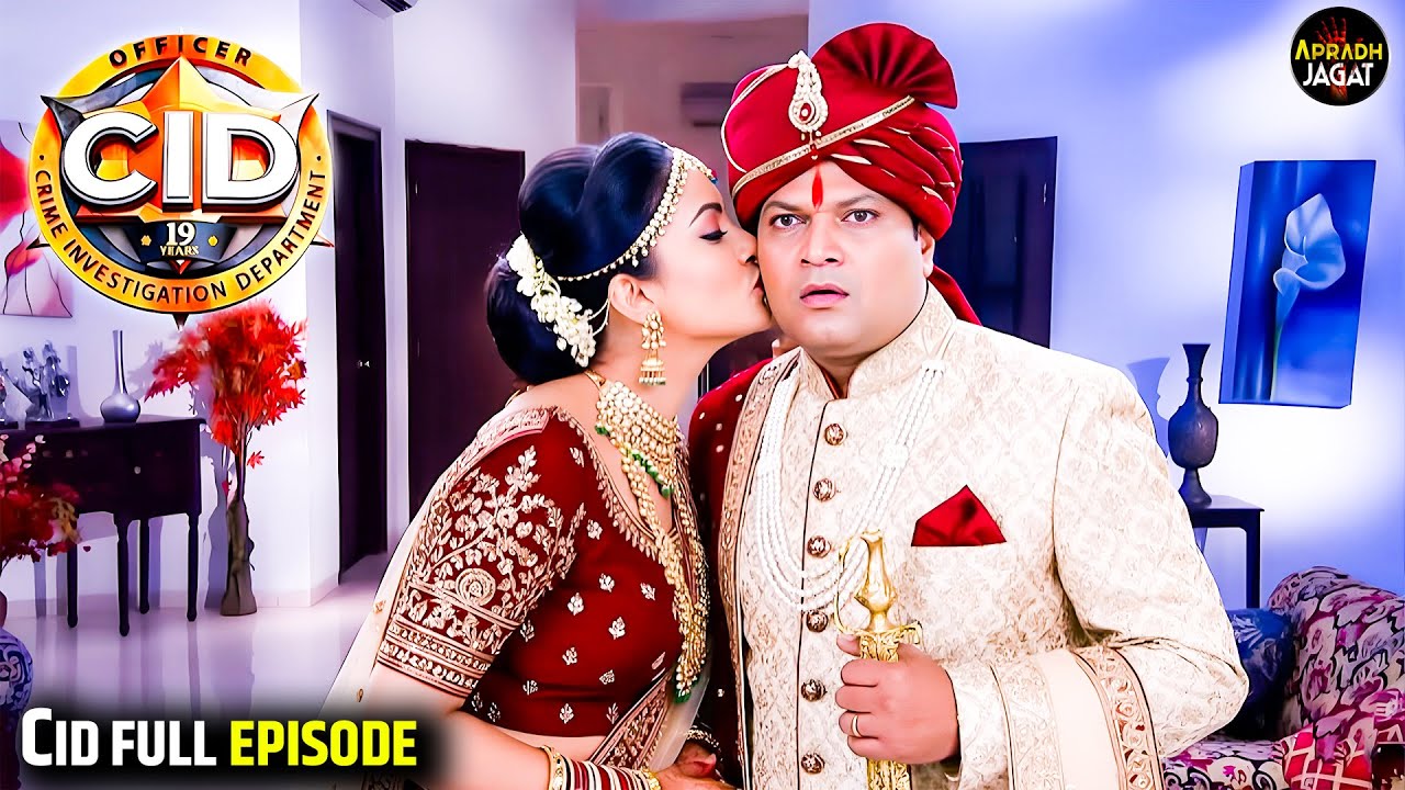 CID Story 2026 | CID Daya | Real CID | Hindi Series | CID Team | CID Crime