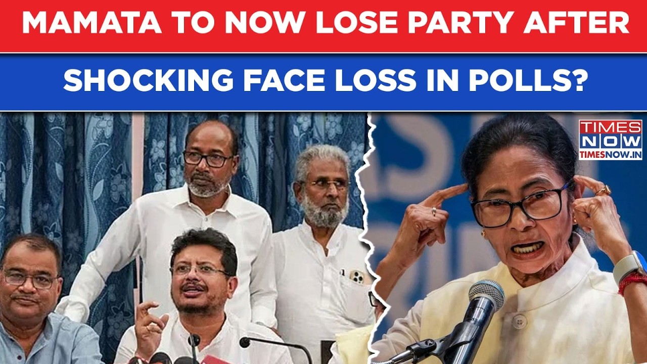 Big Bengal Political Quake: Mamata To Now Lose TMC Party After Shocking Face Loss in 2026 Elections?
