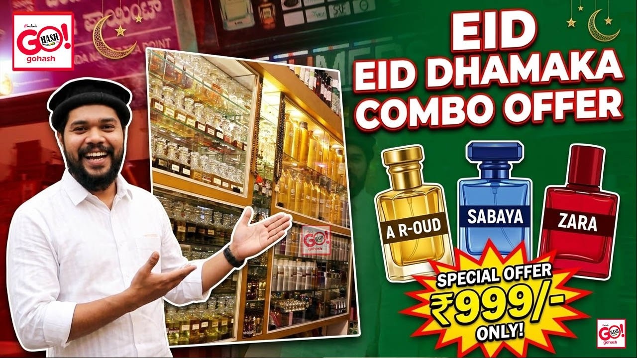EID SPECIAL: AYYUB PERFUMERS GULBARGA | TOP 3 FRAGRANCES COMBO OFFER @ ₹999/- ONLY!