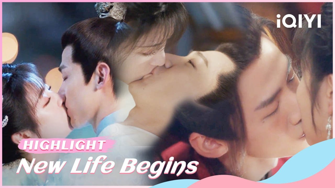 🐝#卿卿日常 最全吻戏合集🥰💋小娇妻床上激情生扑🥵！ Kiss Scenes  | New Life Begins | iQIYI Romance